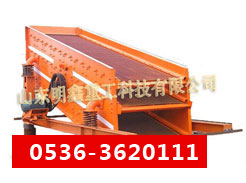 DƬQYAA(dng)Y
c(din)Δ(sh)2632