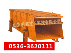 DƬQAY
c(din)Δ(sh)2609
